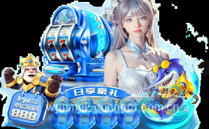 数字中枢·一键入